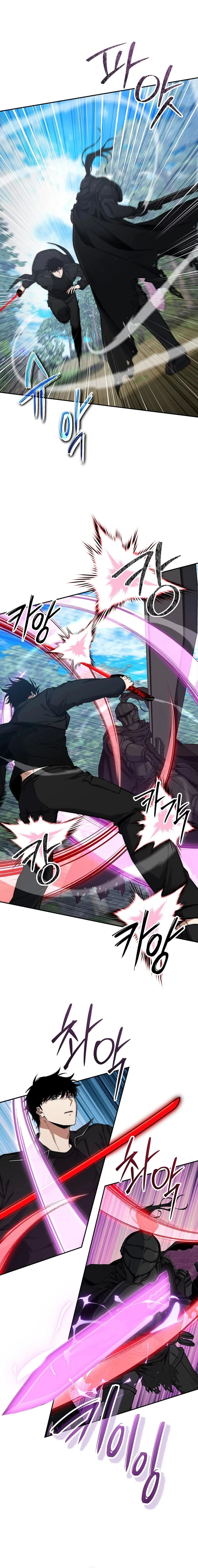 Return of the Sword God-Rank Civil Servant ตอนที่ ตอนที่ 36 รูปที่ 2