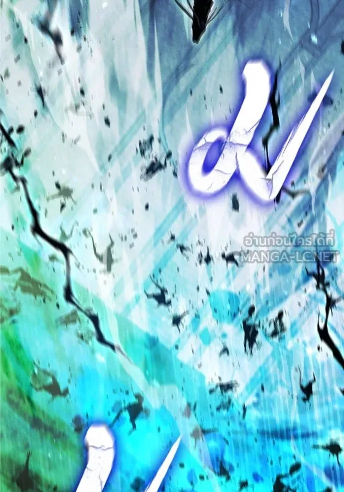 เกิดใหม่ในร่างดยุก ตอนที่ 95 รูปที่ 107