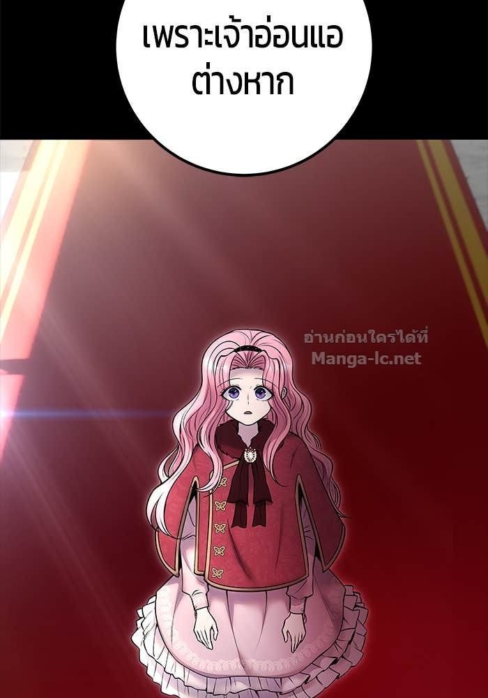 Doujin-Lc- อ่าน โดจิน มังฮวา เกาหลี ญี่ปุ่น จีน แปลไทย แกร่งเกินผู้กล้า แต่ซ่าไม่ได้ ตอนที่ 1 2 3 4 5 6 7 8 9 10 11 12 13 14 ฟรี ไม่มีโฆษณา อ่าน โดจิน Manhwa เกาหลี ญี่ปุ่น จีน เรามีครบ คัดมาให้เน้นๆ โดจิน 18+ รับประกันความฟินโดย Doujin Lc