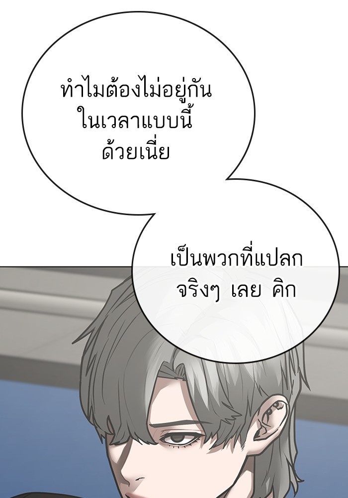 Doujin-Lc- อ่าน โดจิน มังฮวา เกาหลี ญี่ปุ่น จีน แปลไทย quest ตอนที่ 1 2 3 4 5 6 7 8 9 10 11 12 13 14 ฟรี ไม่มีโฆษณา อ่าน โดจิน Manhwa เกาหลี ญี่ปุ่น จีน เรามีครบ คัดมาให้เน้นๆ โดจิน 18+ รับประกันความฟินโดย  Doujin Lc