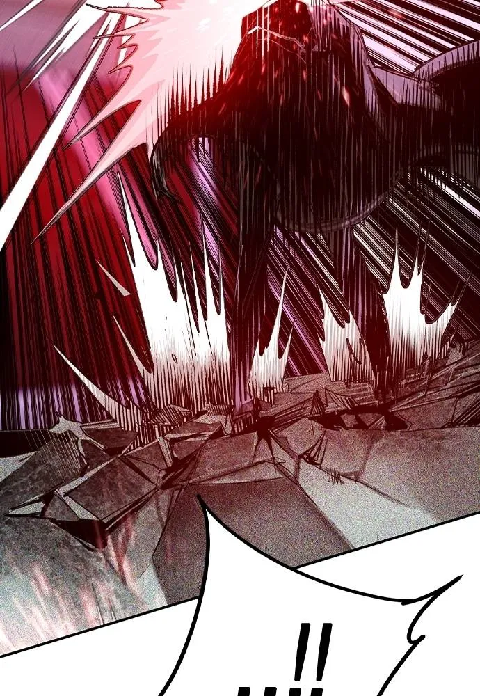 Jungle Juice ตอนที่ 125 รูปที่ 79