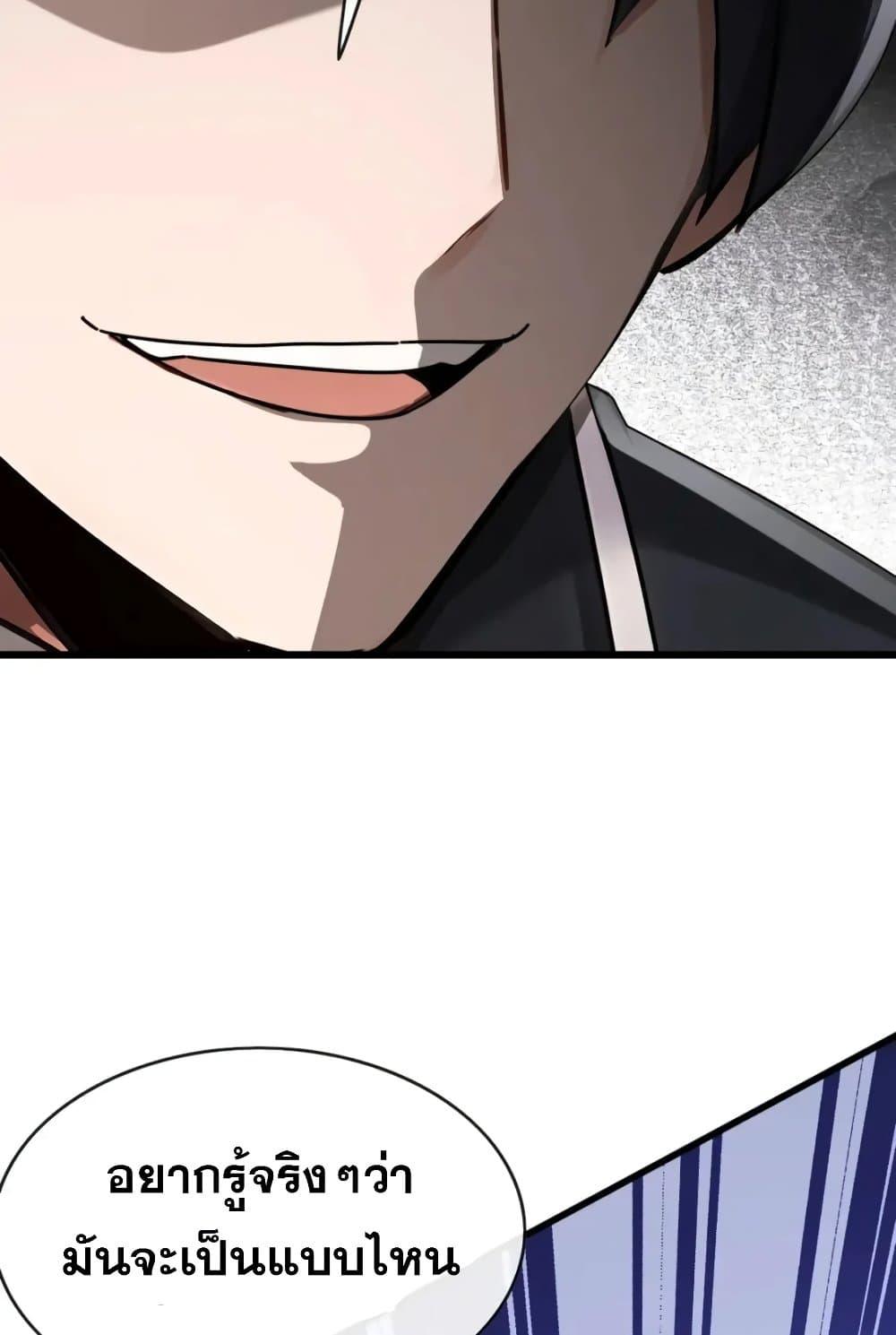 Manga-lc-com อ่านมังงะ อ่านการ์ตูน ออนไลน์ ฟรี The Big Boss Comes Down the Mountain Starting as a Male Secretary ตอนที่ 1 2 3 4 5 6 7 8 9 10 11 12 13 14 ฟรี ไม่มีโฆษณา Manga-lc - อ่าน มังงะ อ่าน การ์ตูน ออนไลน์ อ่านมังงะ ฟรี