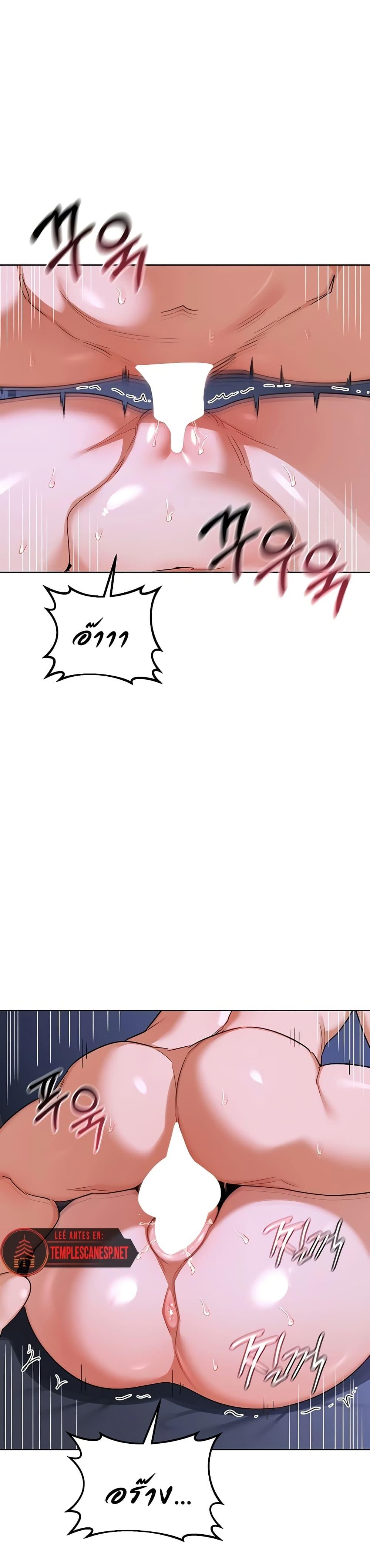 Doujin-Lc- อ่าน โดจิน มังฮวา เกาหลี ญี่ปุ่น จีน แปลไทย MILF Exchange Plan ตอนที่ 1 2 3 4 5 6 7 8 9 10 11 12 13 14 ฟรี ไม่มีโฆษณา อ่าน โดจิน Manhwa เกาหลี ญี่ปุ่น จีน เรามีครบ คัดมาให้เน้นๆ โดจิน 18+ รับประกันความฟินโดย  Doujin Lc
