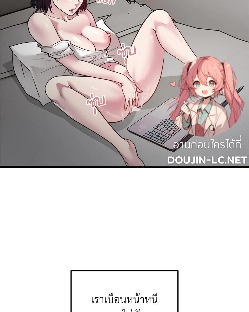 Doujin-Lc- อ่าน โดจิน มังฮวา เกาหลี ญี่ปุ่น จีน แปลไทย Taxi ตอนที่ 1 2 3 4 5 6 7 8 9 10 11 12 13 14 ฟรี ไม่มีโฆษณา อ่าน โดจิน Manhwa เกาหลี ญี่ปุ่น จีน เรามีครบ คัดมาให้เน้นๆ โดจิน 18+ รับประกันความฟินโดย  Doujin Lc