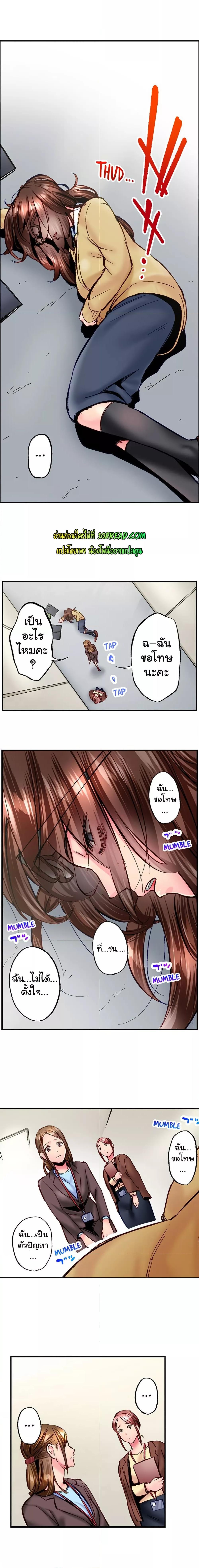 Doujin-Lc- อ่าน โดจิน มังฮวา เกาหลี ญี่ปุ่น จีน แปลไทย Simple Yet Sexy ตอนที่ 1 2 3 4 5 6 7 8 9 10 11 12 13 14 ฟรี ไม่มีโฆษณา อ่าน โดจิน Manhwa เกาหลี ญี่ปุ่น จีน เรามีครบ คัดมาให้เน้นๆ โดจิน 18+ รับประกันความฟินโดย  Doujin Lc