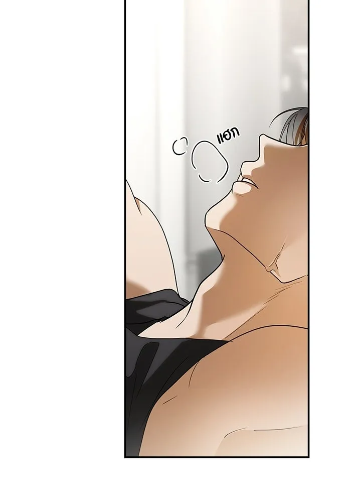 ย้อนเวลามาเป็นมักเน่ ตอนที่ 74 รูปที่ 106