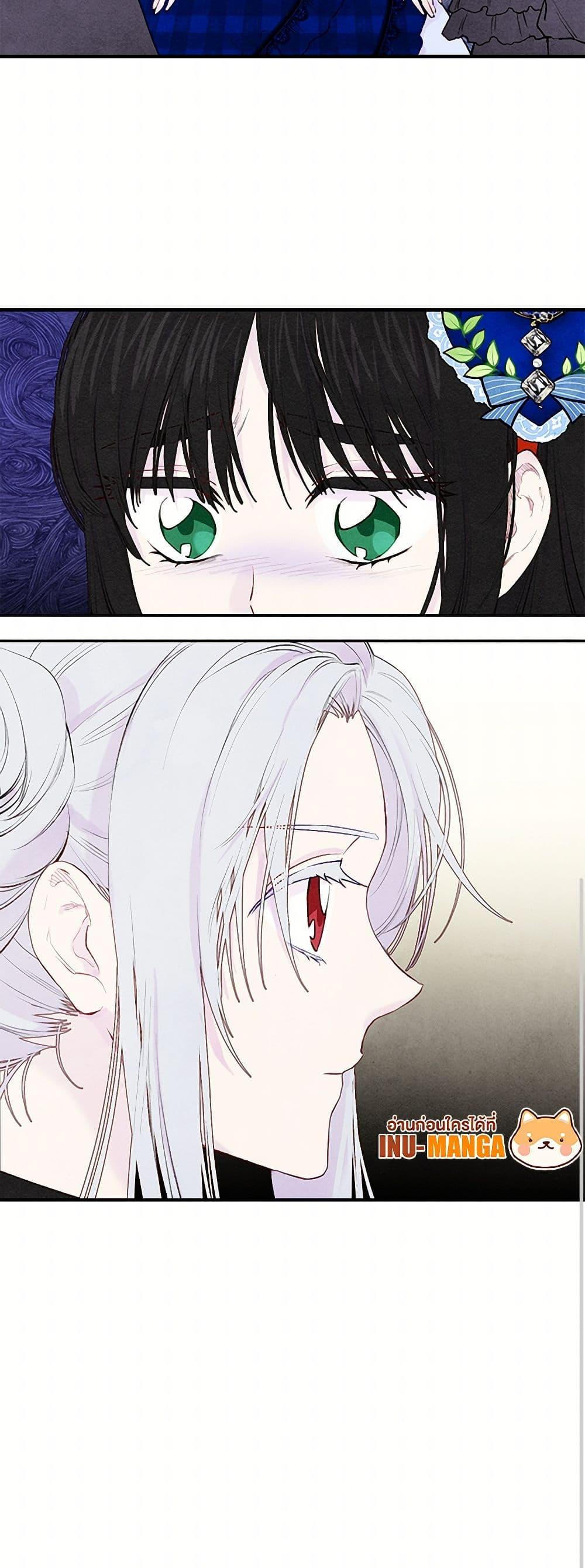 Manga-lc-com อ่านมังงะ อ่านการ์ตูน ออนไลน์ ฟรี Iris – The Lady and Her Smartphone ตอนที่ 1 2 3 4 5 6 7 8 9 10 11 12 13 14 ฟรี ไม่มีโฆษณา Manga-lc - อ่าน มังงะ อ่าน การ์ตูน ออนไลน์ อ่านมังงะ ฟรี