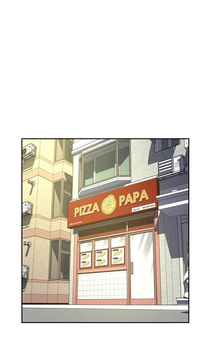 To not die ตอนที่ 33 รูปที่ 37