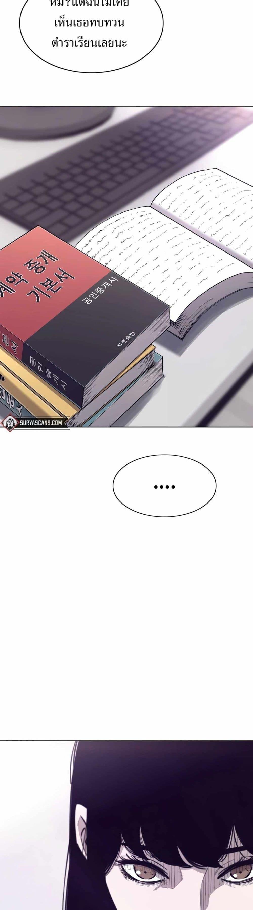 Manga-lc-com อ่านมังงะ อ่านการ์ตูน ออนไลน์ ฟรี Let’s Make a Contract ตอนที่ 1 2 3 4 5 6 7 8 9 10 11 12 13 14 ฟรี ไม่มีโฆษณา Manga-lc - อ่าน มังงะ อ่าน การ์ตูน ออนไลน์ อ่านมังงะ ฟรี