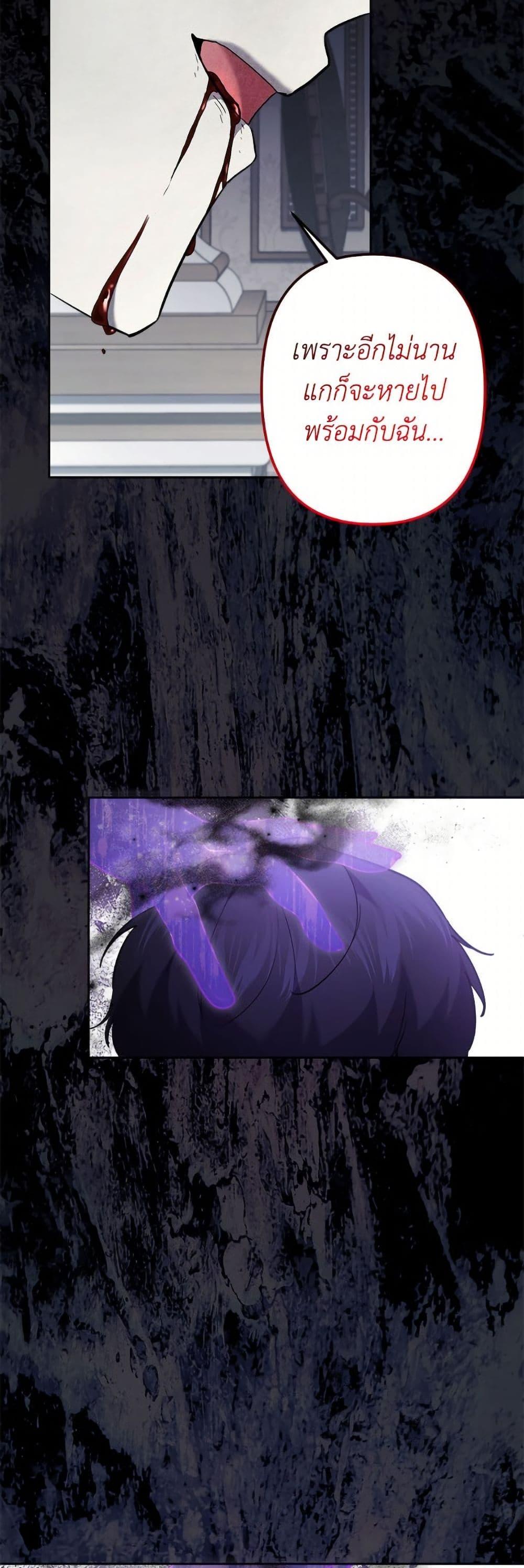 Manga-lc-com อ่านมังงะ อ่านการ์ตูน ออนไลน์ ฟรี I Need to Raise My Sister Right ตอนที่ 1 2 3 4 5 6 7 8 9 10 11 12 13 14 ฟรี ไม่มีโฆษณา Manga-lc - อ่าน มังงะ อ่าน การ์ตูน ออนไลน์ อ่านมังงะ ฟรี