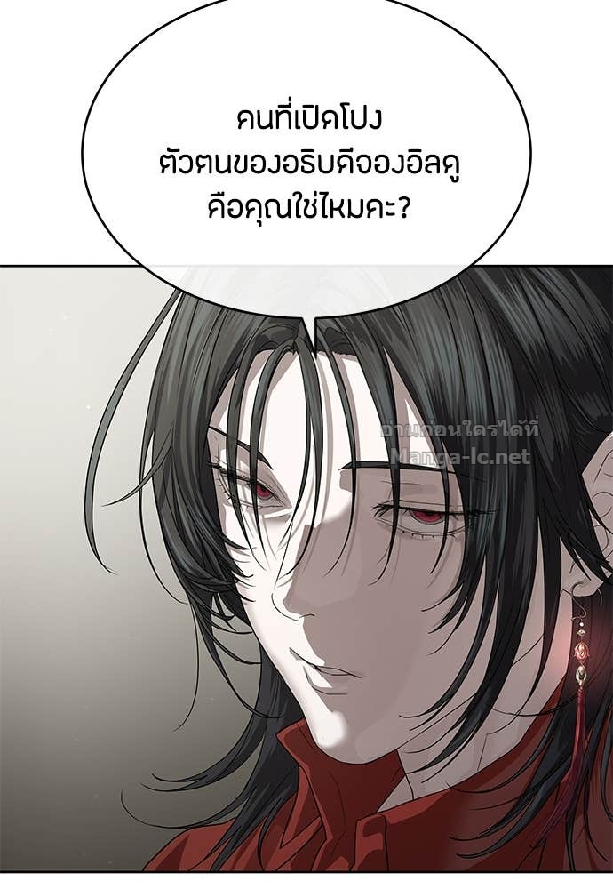 Doujin-Lc- อ่าน โดจิน มังฮวา เกาหลี ญี่ปุ่น จีน แปลไทย ข้าราชการพิเศษ ตอนที่ 1 2 3 4 5 6 7 8 9 10 11 12 13 14 ฟรี ไม่มีโฆษณา อ่าน โดจิน Manhwa เกาหลี ญี่ปุ่น จีน เรามีครบ คัดมาให้เน้นๆ โดจิน 18+ รับประกันความฟินโดย Doujin Lc
