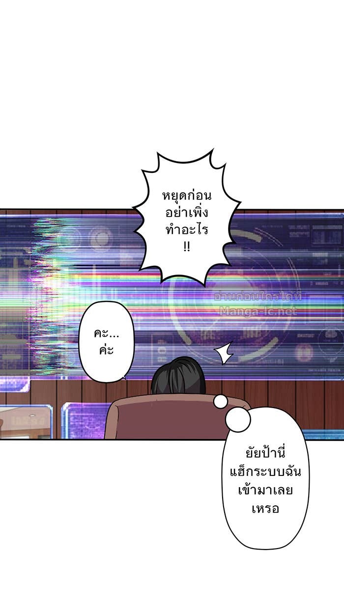Doujin-Lc- อ่าน โดจิน มังฮวา เกาหลี ญี่ปุ่น จีน แปลไทย Take My Money รักนี้...มีเปย์ ตอนที่ 1 2 3 4 5 6 7 8 9 10 11 12 13 14 ฟรี ไม่มีโฆษณา อ่าน โดจิน Manhwa เกาหลี ญี่ปุ่น จีน เรามีครบ คัดมาให้เน้นๆ โดจิน 18+ รับประกันความฟินโดย Doujin Lc
