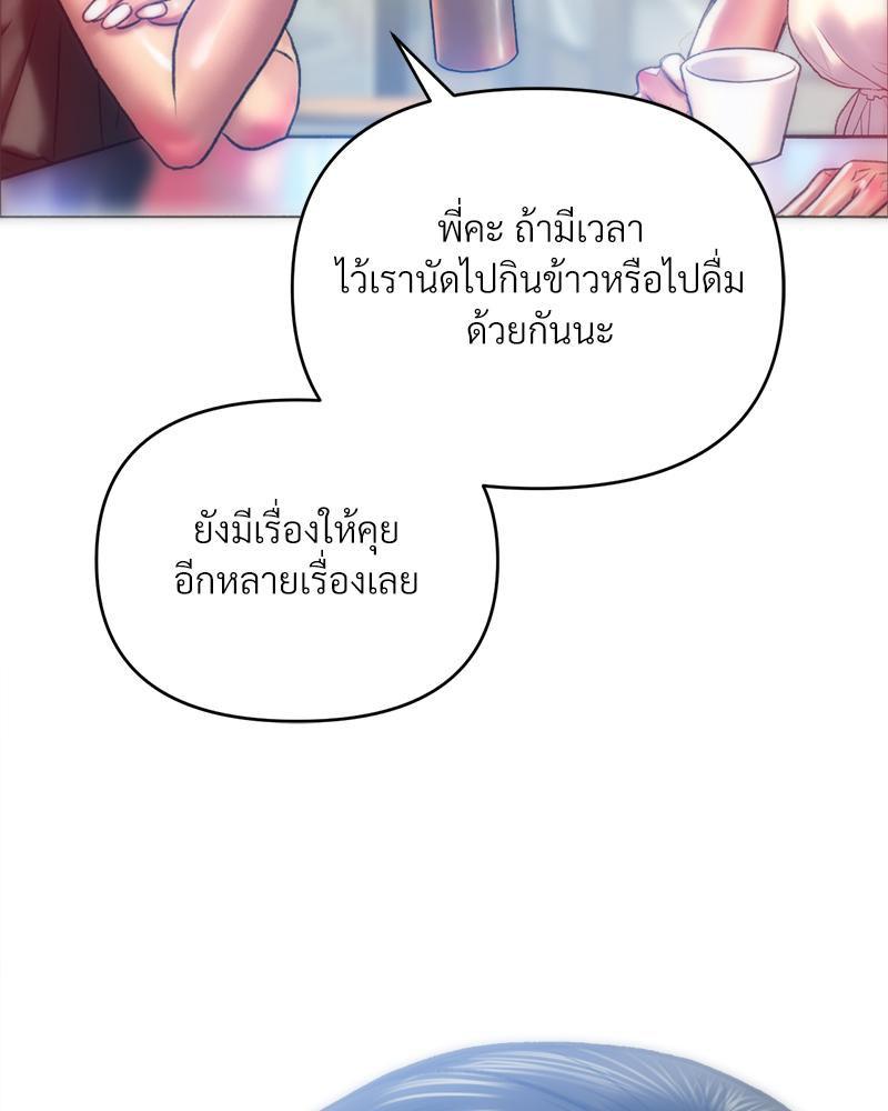 Doujin-Lc- อ่าน โดจิน มังฮวา เกาหลี ญี่ปุ่น จีน แปลไทย เมืองกระหายรัก ตอนที่ 1 2 3 4 5 6 7 8 9 10 11 12 13 14 ฟรี ไม่มีโฆษณา อ่าน โดจิน Manhwa เกาหลี ญี่ปุ่น จีน เรามีครบ คัดมาให้เน้นๆ โดจิน 18+ รับประกันความฟินโดย  Doujin Lc