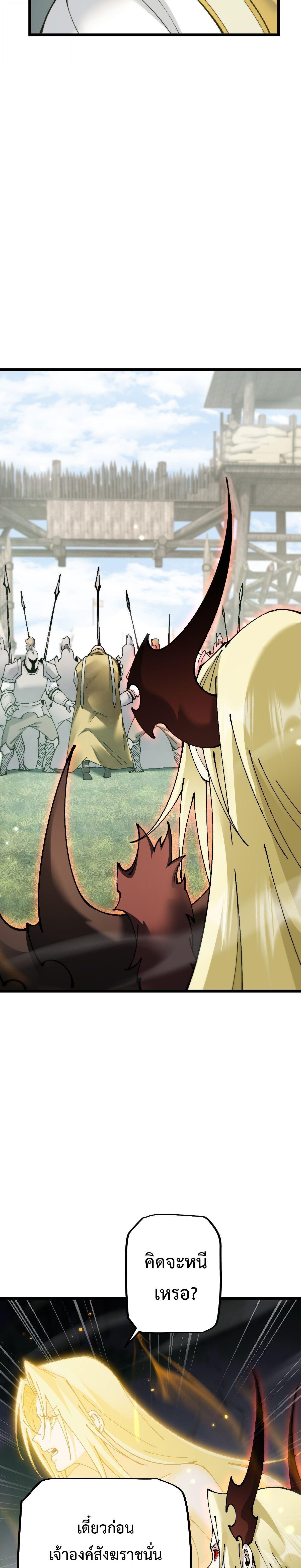 Manga-lc-com อ่านมังงะ อ่านการ์ตูน ออนไลน์ ฟรี From Goblin to Goblin God ตอนที่ 1 2 3 4 5 6 7 8 9 10 11 12 13 14 ฟรี ไม่มีโฆษณา Manga-lc - อ่าน มังงะ อ่าน การ์ตูน ออนไลน์ อ่านมังงะ ฟรี