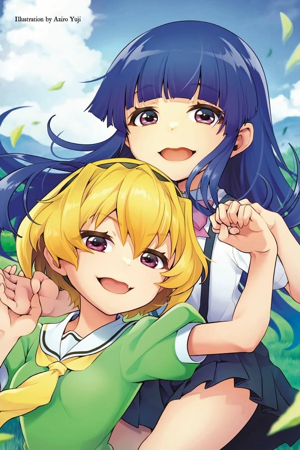 Manga-lc-com อ่านมังงะ อ่านการ์ตูน ออนไลน์ ฟรี HIGURASHI WHEN THEY CRY GOU Comic Anthology ตอนที่ 1 2 3 4 5 6 7 8 9 10 11 12 13 14 ฟรี ไม่มีโฆษณา Manga-lc - อ่าน มังงะ อ่าน การ์ตูน ออนไลน์ อ่านมังงะ ฟรี