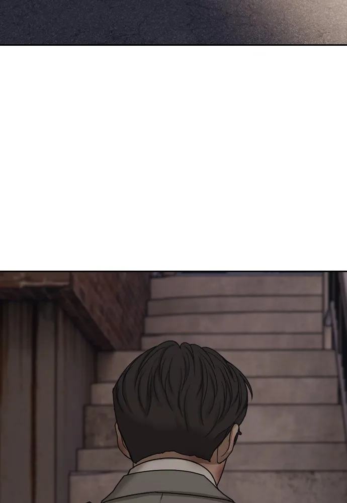 ผู้กล้าฝ่าวันสิ้นโลก ตอนที่ 1 กลิ่นขอทาน รูปที่ 194