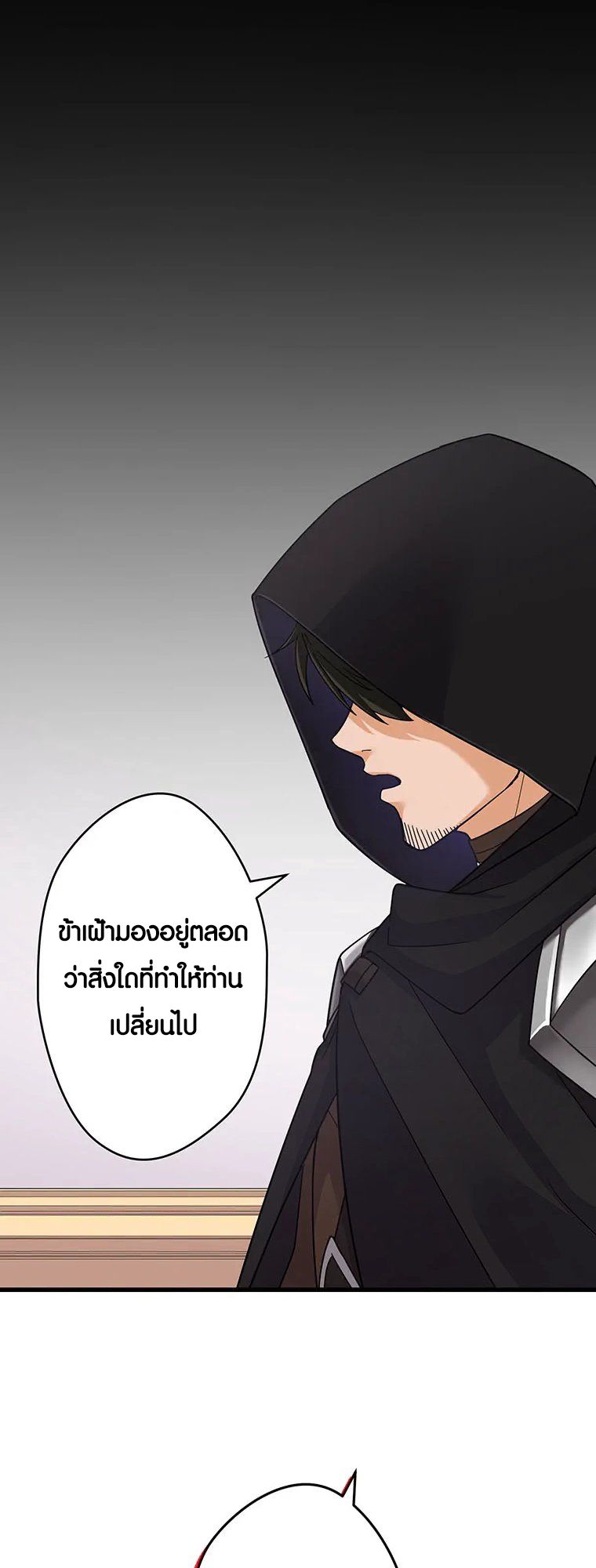 Manga-lc-com อ่านมังงะ อ่านการ์ตูน ออนไลน์ ฟรี The Legendary Assassin Reincarnated as the Beloved Youngest Daughter of a Royal Family ตอนที่ 1 2 3 4 5 6 7 8 9 10 11 12 13 14 ฟรี ไม่มีโฆษณา Manga-lc - อ่าน มังงะ อ่าน การ์ตูน ออนไลน์ อ่านมังงะ ฟรี