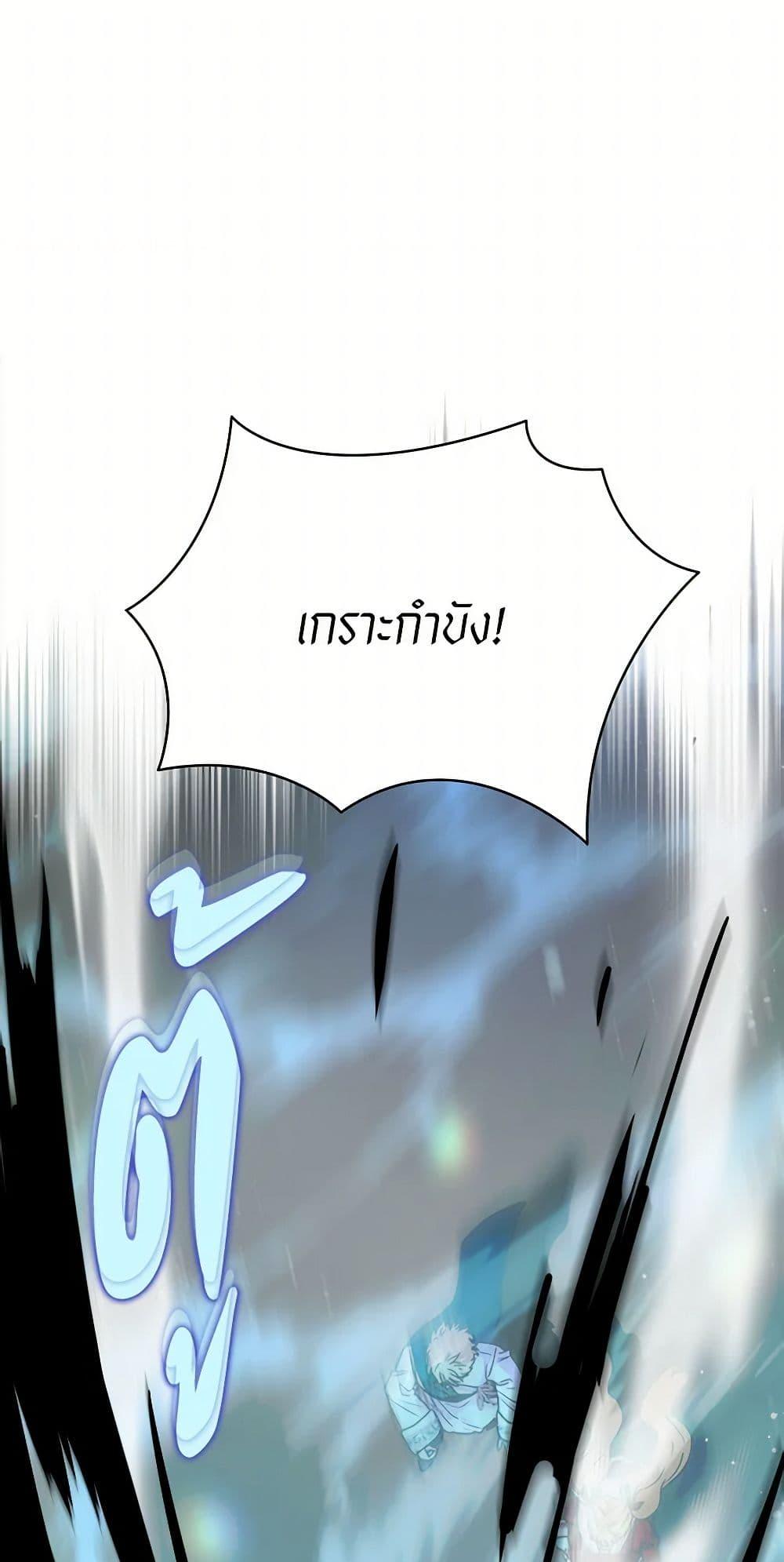 Manga-lc-com อ่านมังงะ อ่านการ์ตูน ออนไลน์ ฟรี Marigold ตอนที่ 1 2 3 4 5 6 7 8 9 10 11 12 13 14 ฟรี ไม่มีโฆษณา Manga-lc - อ่าน มังงะ อ่าน การ์ตูน ออนไลน์ อ่านมังงะ ฟรี