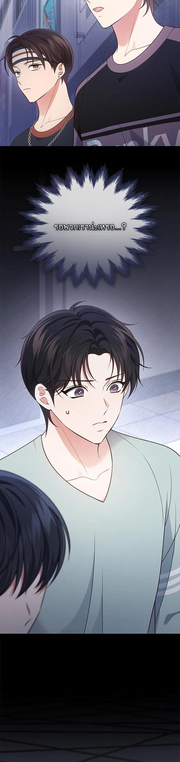 Manga-lc-com อ่านมังงะ อ่านการ์ตูน ออนไลน์ ฟรี In This Life, the Greatest Star in the Universe ตอนที่ 1 2 3 4 5 6 7 8 9 10 11 12 13 14 ฟรี ไม่มีโฆษณา Manga-lc - อ่าน มังงะ อ่าน การ์ตูน ออนไลน์ อ่านมังงะ ฟรี