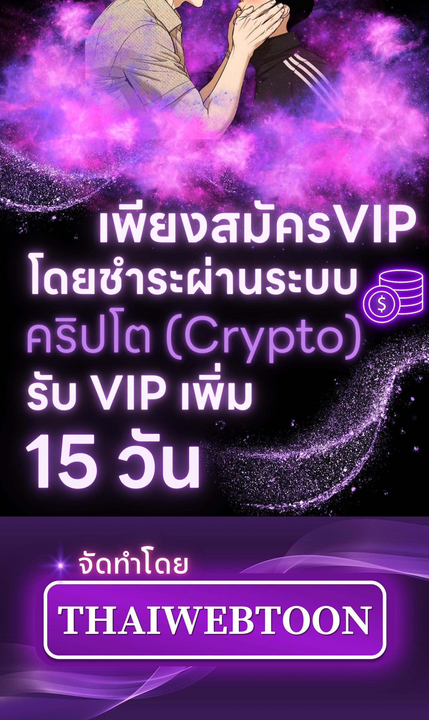 Manga-lc-com อ่านมังงะ อ่านการ์ตูน ออนไลน์ ฟรี The Hunter Wants to Live Quietly ตอนที่ 1 2 3 4 5 6 7 8 9 10 11 12 13 14 ฟรี ไม่มีโฆษณา Manga-lc - อ่าน มังงะ อ่าน การ์ตูน ออนไลน์ อ่านมังงะ ฟรี