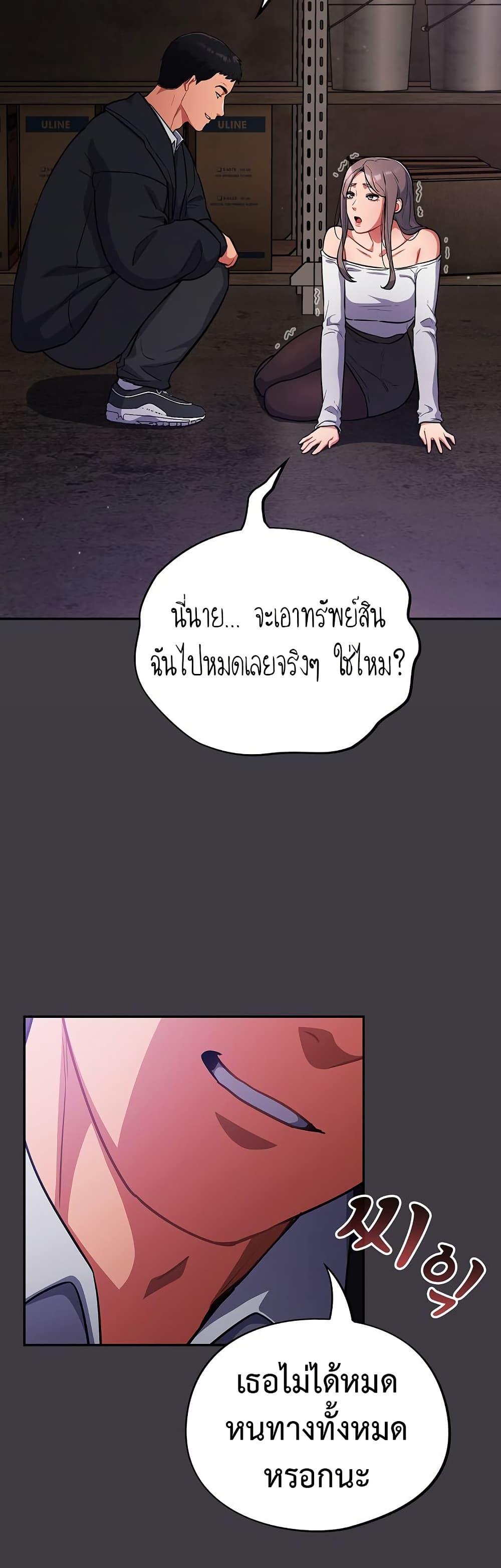 Doujin-Lc- อ่าน โดจิน มังฮวา เกาหลี ญี่ปุ่น จีน แปลไทย Idiot Virus ตอนที่ 1 2 3 4 5 6 7 8 9 10 11 12 13 14 ฟรี ไม่มีโฆษณา อ่าน โดจิน Manhwa เกาหลี ญี่ปุ่น จีน เรามีครบ คัดมาให้เน้นๆ โดจิน 18+ รับประกันความฟินโดย  Doujin Lc