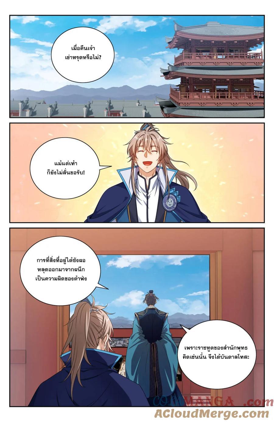 Manga-lc-com อ่านมังงะ อ่านการ์ตูน ออนไลน์ ฟรี Nightwatcher ตอนที่ 1 2 3 4 5 6 7 8 9 10 11 12 13 14 ฟรี ไม่มีโฆษณา Manga-lc - อ่าน มังงะ อ่าน การ์ตูน ออนไลน์ อ่านมังงะ ฟรี