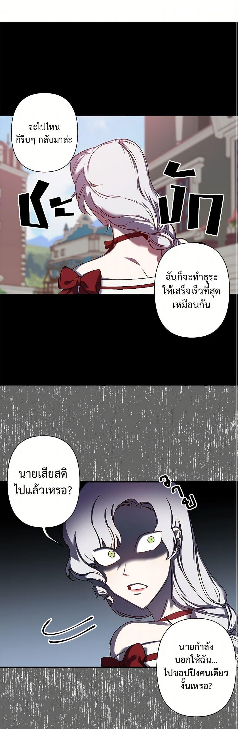 Manga-lc-com อ่านมังงะ อ่านการ์ตูน ออนไลน์ ฟรี Revenge Wedding ตอนที่ 1 2 3 4 5 6 7 8 9 10 11 12 13 14 ฟรี ไม่มีโฆษณา Manga-lc - อ่าน มังงะ อ่าน การ์ตูน ออนไลน์ อ่านมังงะ ฟรี