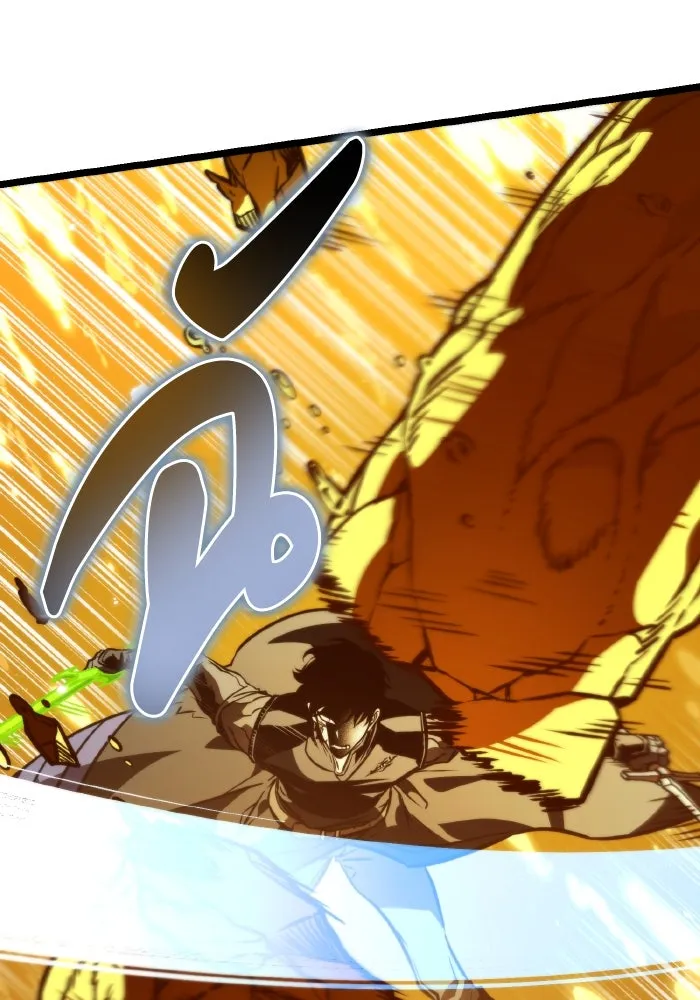 การแข่งขันของผู้เกิดใหม่ ตอนที่ 60 รูปที่ 65