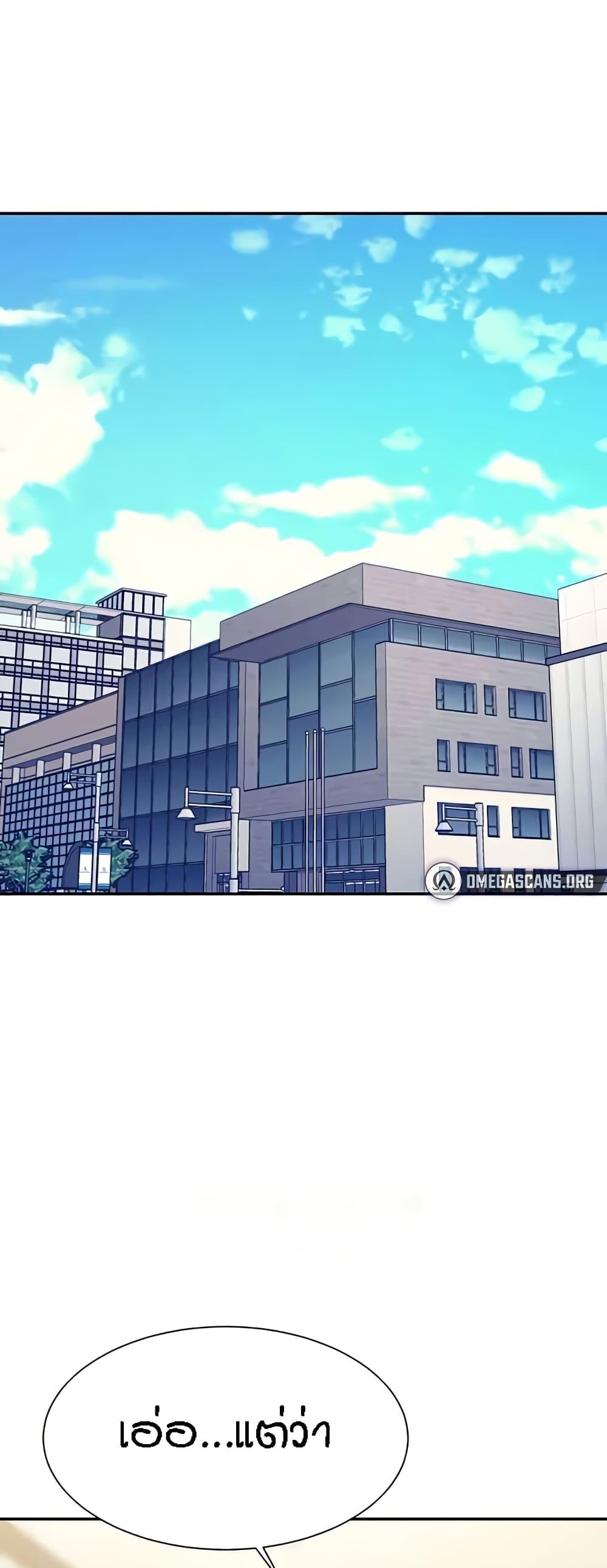 Doujin-Lc- อ่าน โดจิน มังฮวา เกาหลี ญี่ปุ่น จีน แปลไทย Is There No Goddess in My College ตอนที่ 1 2 3 4 5 6 7 8 9 10 11 12 13 14 ฟรี ไม่มีโฆษณา อ่าน โดจิน Manhwa เกาหลี ญี่ปุ่น จีน เรามีครบ คัดมาให้เน้นๆ โดจิน 18+ รับประกันความฟินโดย  Doujin Lc