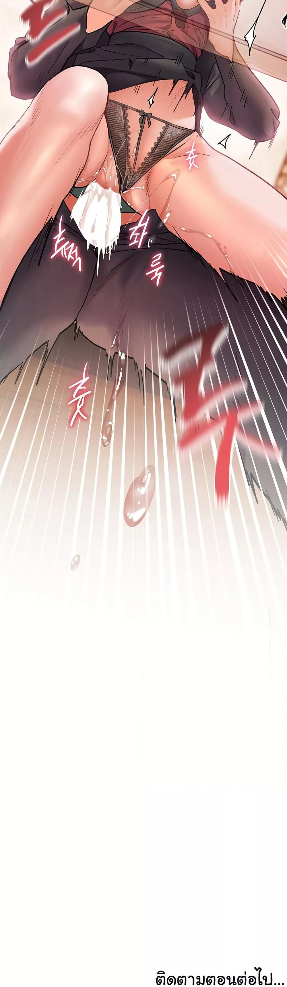 Doujin-Lc- อ่าน โดจิน มังฮวา เกาหลี ญี่ปุ่น จีน แปลไทย Teacher’s Efforts ตอนที่ 1 2 3 4 5 6 7 8 9 10 11 12 13 14 ฟรี ไม่มีโฆษณา อ่าน โดจิน Manhwa เกาหลี ญี่ปุ่น จีน เรามีครบ คัดมาให้เน้นๆ โดจิน 18+ รับประกันความฟินโดย  Doujin Lc