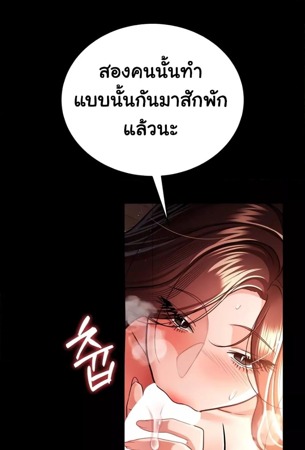 Doujin-Lc- อ่าน โดจิน มังฮวา เกาหลี ญี่ปุ่น จีน แปลไทย Risky Deals and the Girl Next Doo ตอนที่ 1 2 3 4 5 6 7 8 9 10 11 12 13 14 ฟรี ไม่มีโฆษณา อ่าน โดจิน Manhwa เกาหลี ญี่ปุ่น จีน เรามีครบ คัดมาให้เน้นๆ โดจิน 18+ รับประกันความฟินโดย  Doujin Lc