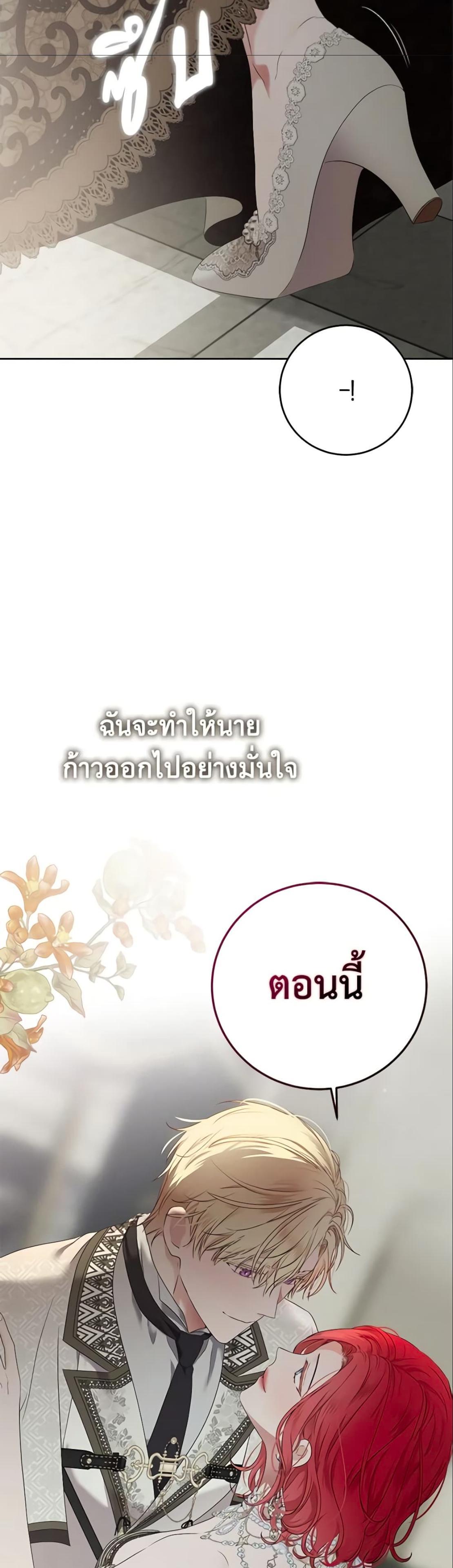 Manga-lc-com อ่านมังงะ อ่านการ์ตูน ออนไลน์ ฟรี I Fell into a Reverse Harem Game! ตอนที่ 1 2 3 4 5 6 7 8 9 10 11 12 13 14 ฟรี ไม่มีโฆษณา Manga-lc - อ่าน มังงะ อ่าน การ์ตูน ออนไลน์ อ่านมังงะ ฟรี