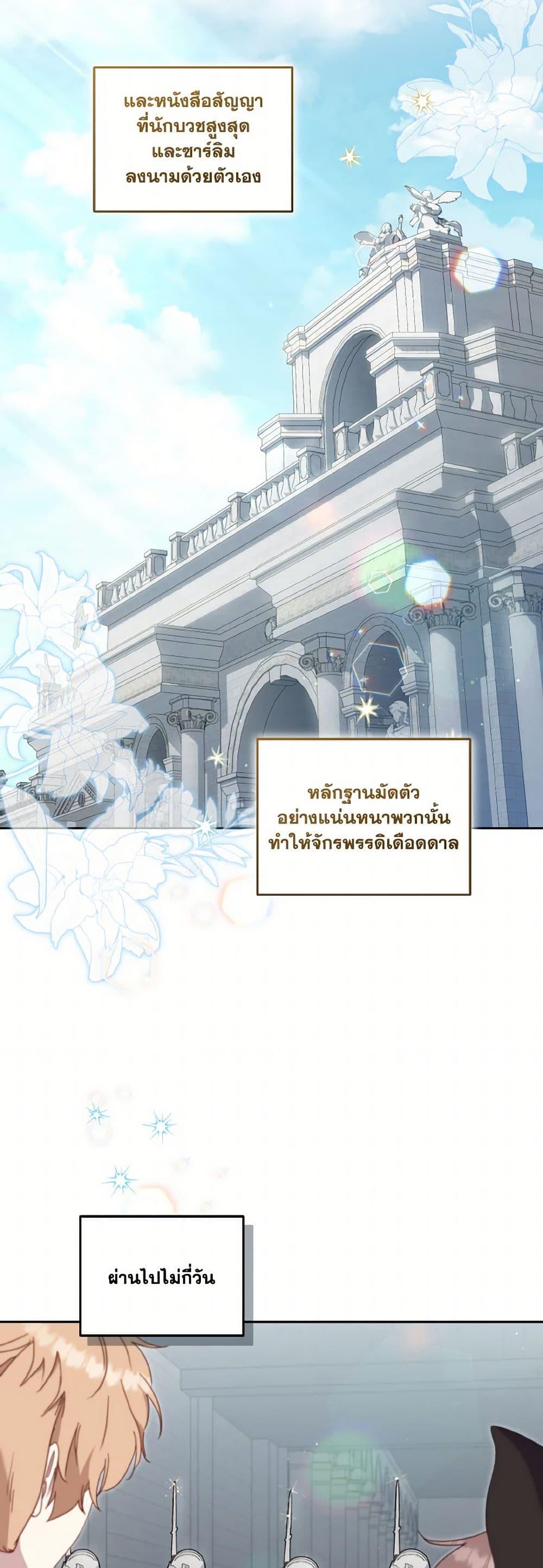 Manga-lc-com อ่านมังงะ อ่านการ์ตูน ออนไลน์ ฟรี I’m Being Raised by Villains ตอนที่ 1 2 3 4 5 6 7 8 9 10 11 12 13 14 ฟรี ไม่มีโฆษณา Manga-lc - อ่าน มังงะ อ่าน การ์ตูน ออนไลน์ อ่านมังงะ ฟรี