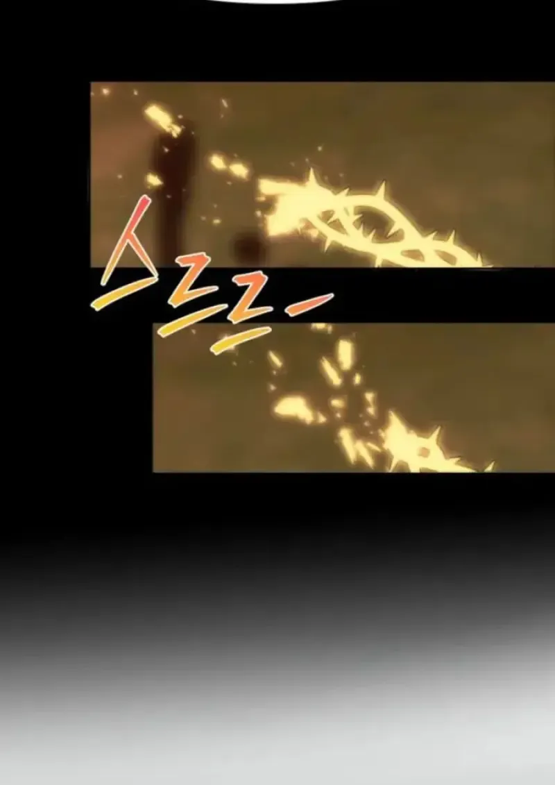 Archmage Transcending Through Regression ตอนที่ ตอนที่ 162 รูปที่ 16