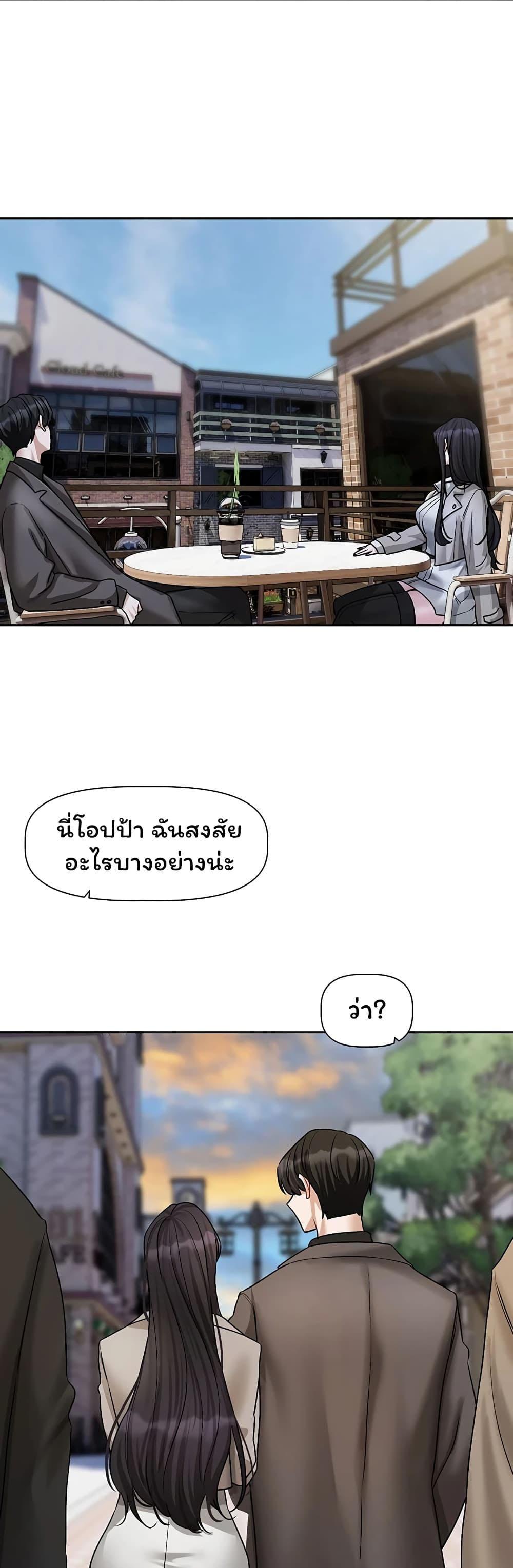 Doujin-Lc- อ่าน โดจิน มังฮวา เกาหลี ญี่ปุ่น จีน แปลไทย Love Quest ตอนที่ 1 2 3 4 5 6 7 8 9 10 11 12 13 14 ฟรี ไม่มีโฆษณา อ่าน โดจิน Manhwa เกาหลี ญี่ปุ่น จีน เรามีครบ คัดมาให้เน้นๆ โดจิน 18+ รับประกันความฟินโดย  Doujin Lc