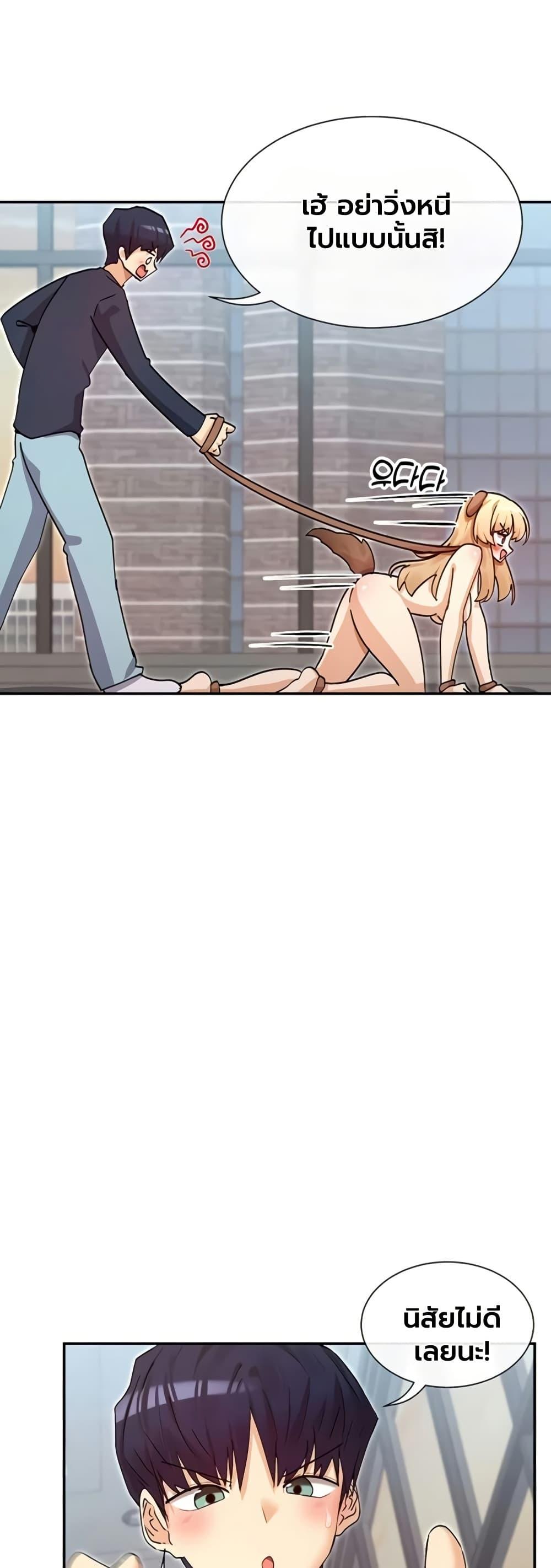 Doujin-Lc- อ่าน โดจิน มังฮวา เกาหลี ญี่ปุ่น จีน แปลไทย You Watch Stuff ตอนที่ 1 2 3 4 5 6 7 8 9 10 11 12 13 14 ฟรี ไม่มีโฆษณา อ่าน โดจิน Manhwa เกาหลี ญี่ปุ่น จีน เรามีครบ คัดมาให้เน้นๆ โดจิน 18+ รับประกันความฟินโดย  Doujin Lc