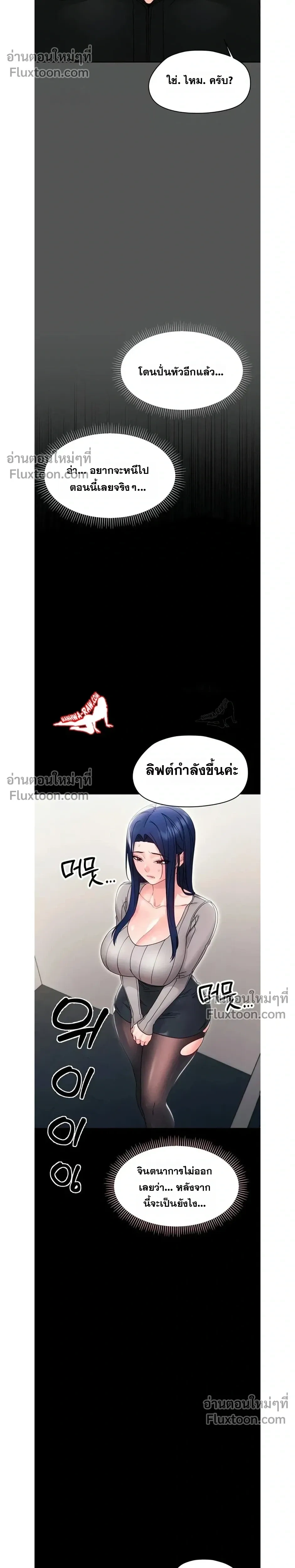 Doujin-Lc- อ่าน โดจิน มังฮวา เกาหลี ญี่ปุ่น จีน แปลไทย Small Beast ไอ้เด็กนี่มันร้ายยยย ตอนที่ 1 2 3 4 5 6 7 8 9 10 11 12 13 14 ฟรี ไม่มีโฆษณา อ่าน โดจิน Manhwa เกาหลี ญี่ปุ่น จีน เรามีครบ คัดมาให้เน้นๆ โดจิน 18+ รับประกันความฟินโดย  Doujin Lc