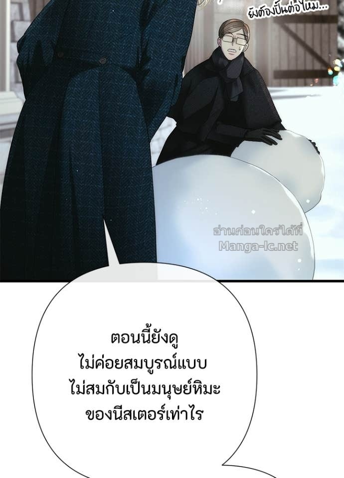 Doujin-Lc- อ่าน โดจิน มังฮวา เกาหลี ญี่ปุ่น จีน แปลไทย องค์ชายผู้อื้อฉาว ตอนที่ 1 2 3 4 5 6 7 8 9 10 11 12 13 14 ฟรี ไม่มีโฆษณา อ่าน โดจิน Manhwa เกาหลี ญี่ปุ่น จีน เรามีครบ คัดมาให้เน้นๆ โดจิน 18+ รับประกันความฟินโดย Doujin Lc