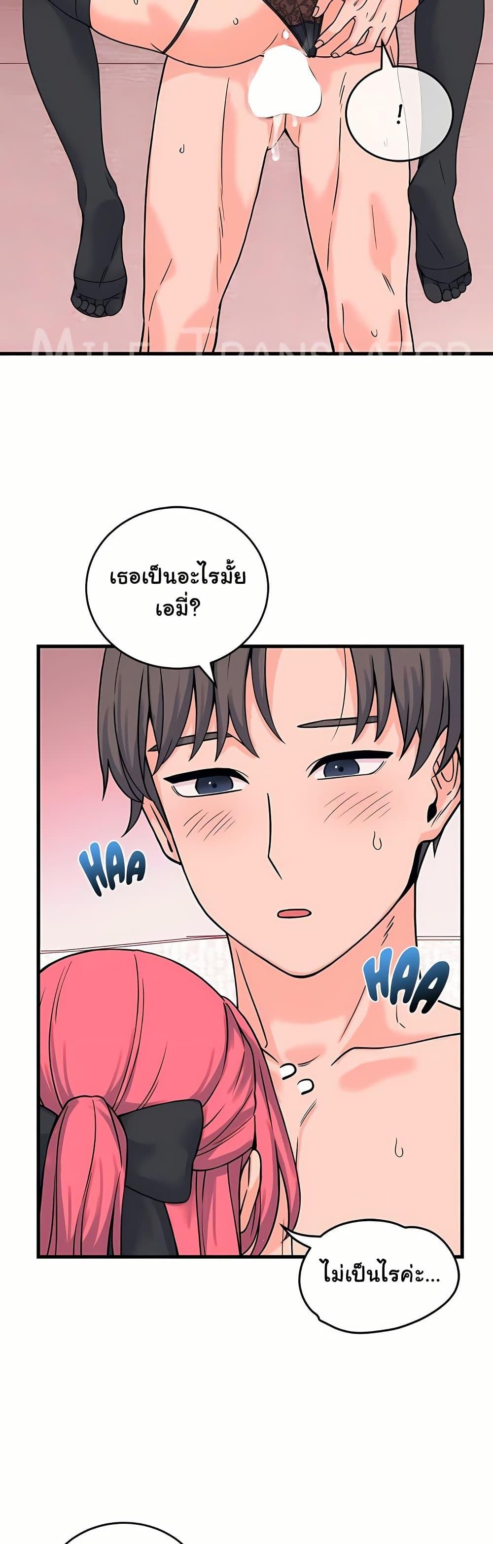 Doujin-Lc- อ่าน โดจิน มังฮวา เกาหลี ญี่ปุ่น จีน แปลไทย From Pauper ตอนที่ 1 2 3 4 5 6 7 8 9 10 11 12 13 14 ฟรี ไม่มีโฆษณา อ่าน โดจิน Manhwa เกาหลี ญี่ปุ่น จีน เรามีครบ คัดมาให้เน้นๆ โดจิน 18+ รับประกันความฟินโดย  Doujin Lc