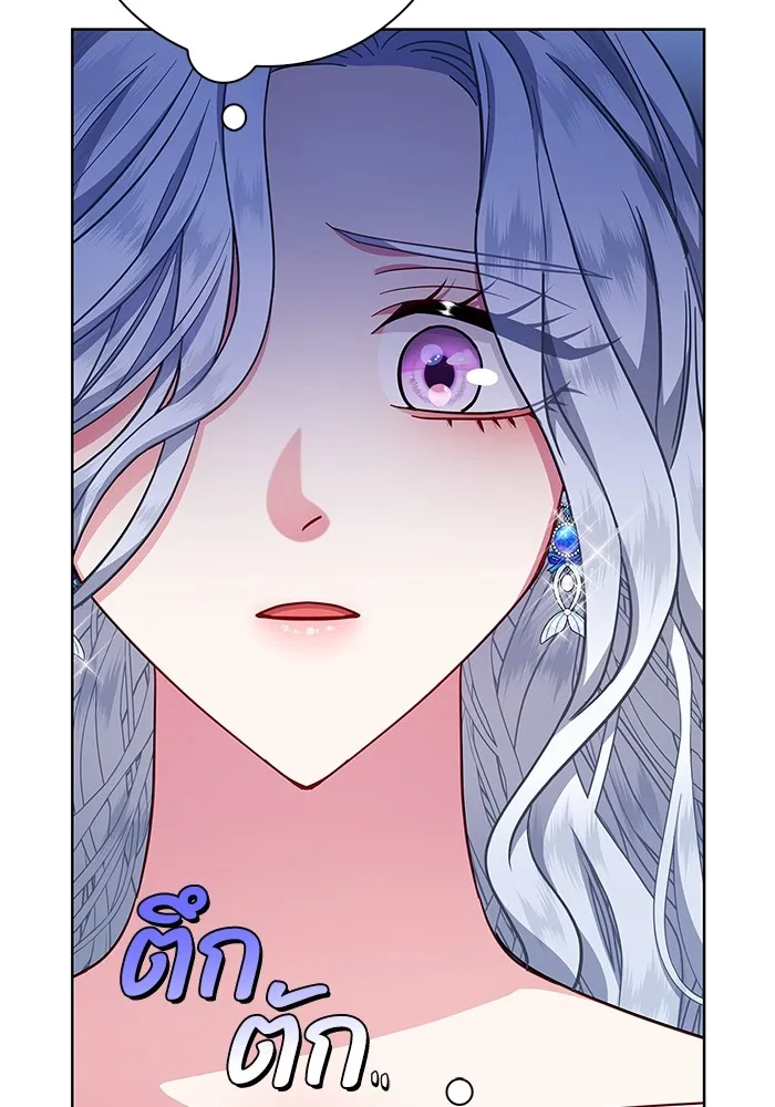 ฉันกลายเป็นแม่พระเอกนิยายจอมเสเพล ตอนที่ 24 รูปที่ 56