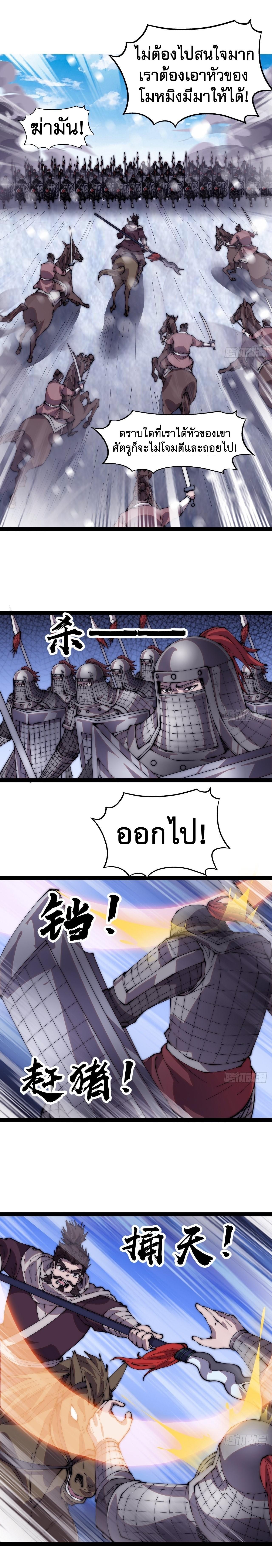 Manga-lc-com อ่านมังงะ อ่านการ์ตูน ออนไลน์ ฟรี It Starts With A Mountain ตอนที่ 1 2 3 4 5 6 7 8 9 10 11 12 13 14 ฟรี ไม่มีโฆษณา Manga-lc - อ่าน มังงะ อ่าน การ์ตูน ออนไลน์ อ่านมังงะ ฟรี