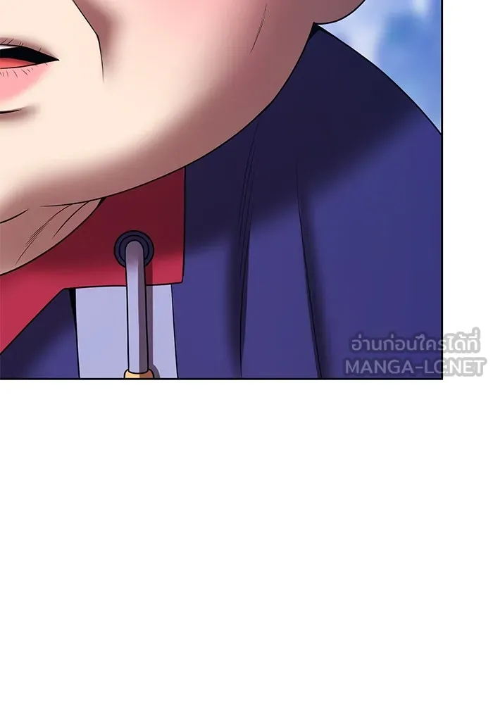 +99 ท่อนไม้พร้อมบวก ตอนที่ 24 ตื่นตัวต่อซาตาน (2) รูปที่ 114