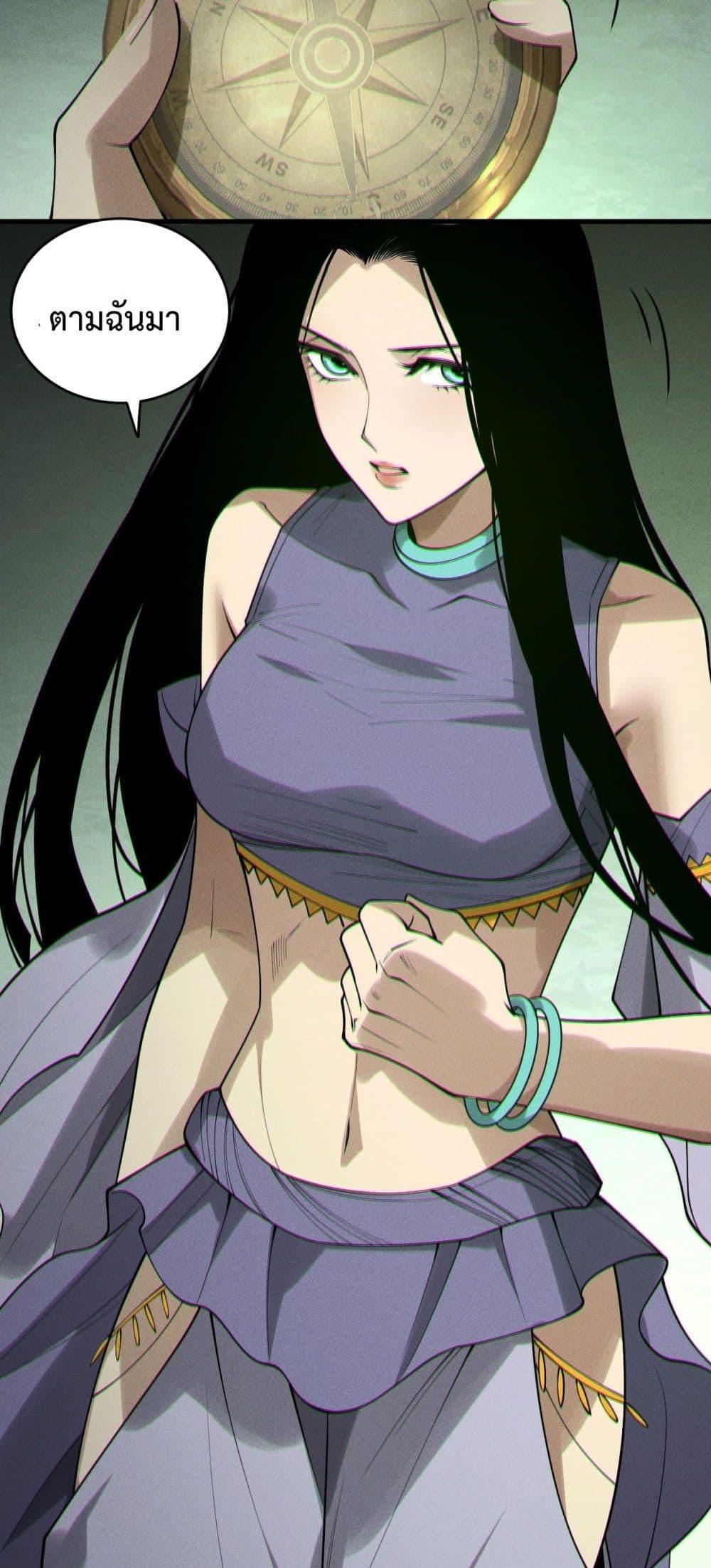 Manga-lc-com อ่านมังงะ อ่านการ์ตูน ออนไลน์ ฟรี NecromancerKin ตอนที่ 1 2 3 4 5 6 7 8 9 10 11 12 13 14 ฟรี ไม่มีโฆษณา Manga-lc - อ่าน มังงะ อ่าน การ์ตูน ออนไลน์ อ่านมังงะ ฟรี