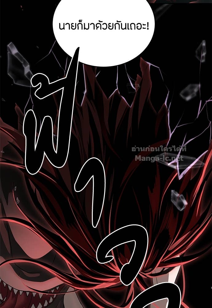 Doujin-Lc- อ่าน โดจิน มังฮวา เกาหลี ญี่ปุ่น จีน แปลไทย ข้าราชการพิเศษ ตอนที่ 1 2 3 4 5 6 7 8 9 10 11 12 13 14 ฟรี ไม่มีโฆษณา อ่าน โดจิน Manhwa เกาหลี ญี่ปุ่น จีน เรามีครบ คัดมาให้เน้นๆ โดจิน 18+ รับประกันความฟินโดย Doujin Lc