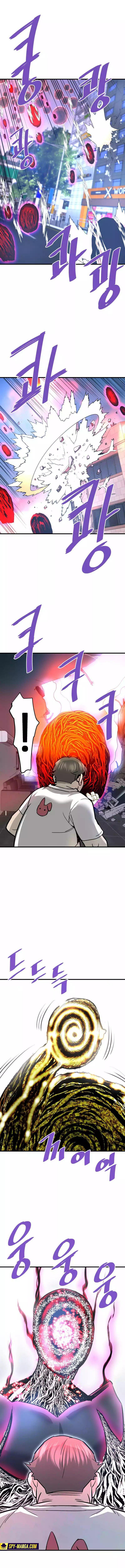 Manga-lc-com อ่านมังงะ อ่านการ์ตูน ออนไลน์ ฟรี Han Dae Sung That Returned From Hell ตอนที่ 1 2 3 4 5 6 7 8 9 10 11 12 13 14 ฟรี ไม่มีโฆษณา Manga-lc - อ่าน มังงะ อ่าน การ์ตูน ออนไลน์ อ่านมังงะ ฟรี