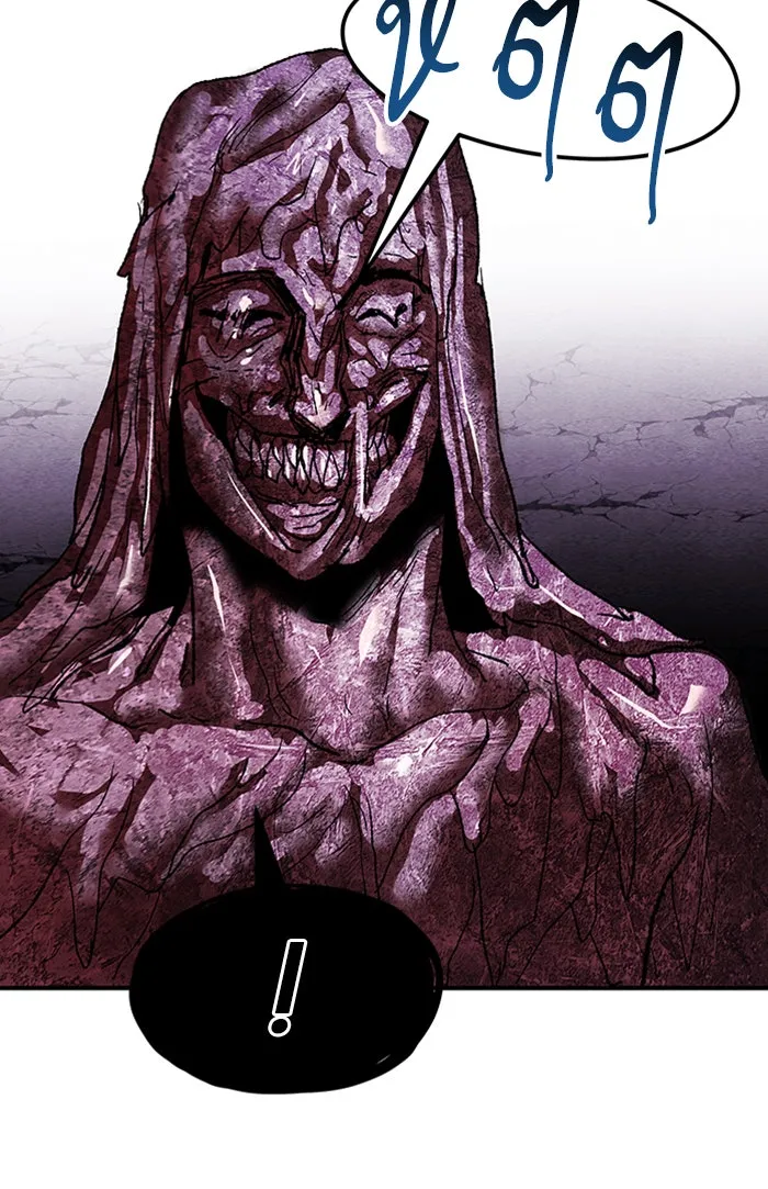 ยอดคนเลเวลทะลุ ตอนที่ 74 มนุษย์ (1) รูปที่ 182