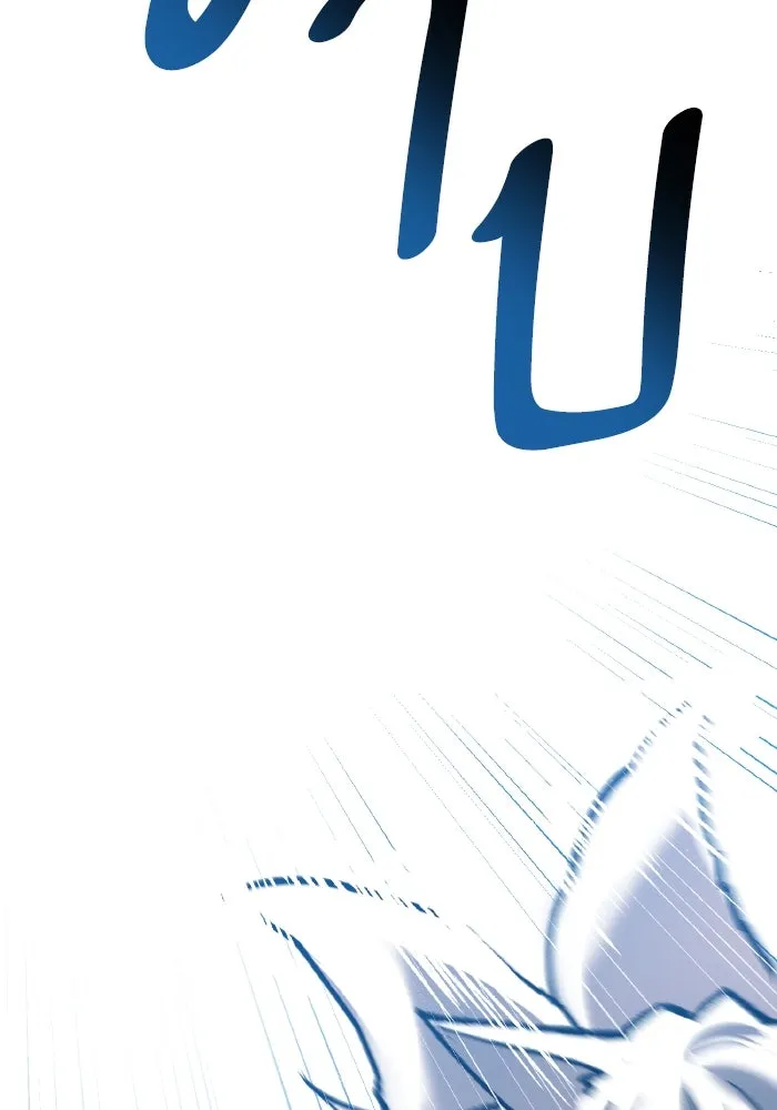 ยอดคนเลเวลทะลุ ตอนที่ 68 สัตว์วิเศษ รูปที่ 164