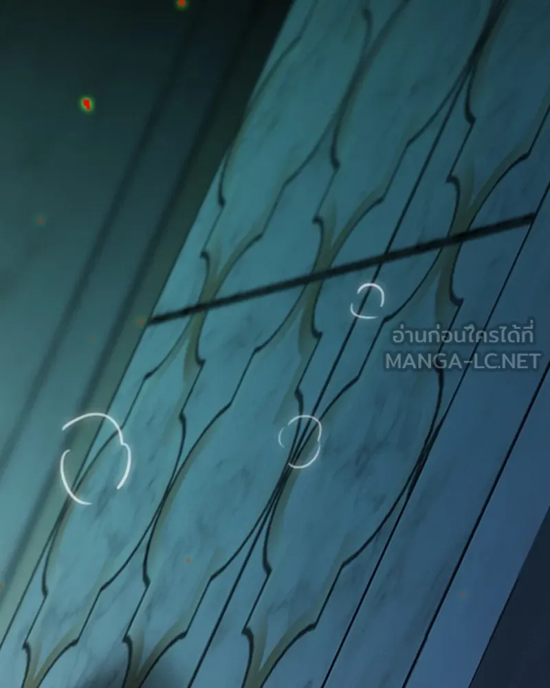 เซเรน่า ตอนที่ 88 รูปที่ 93