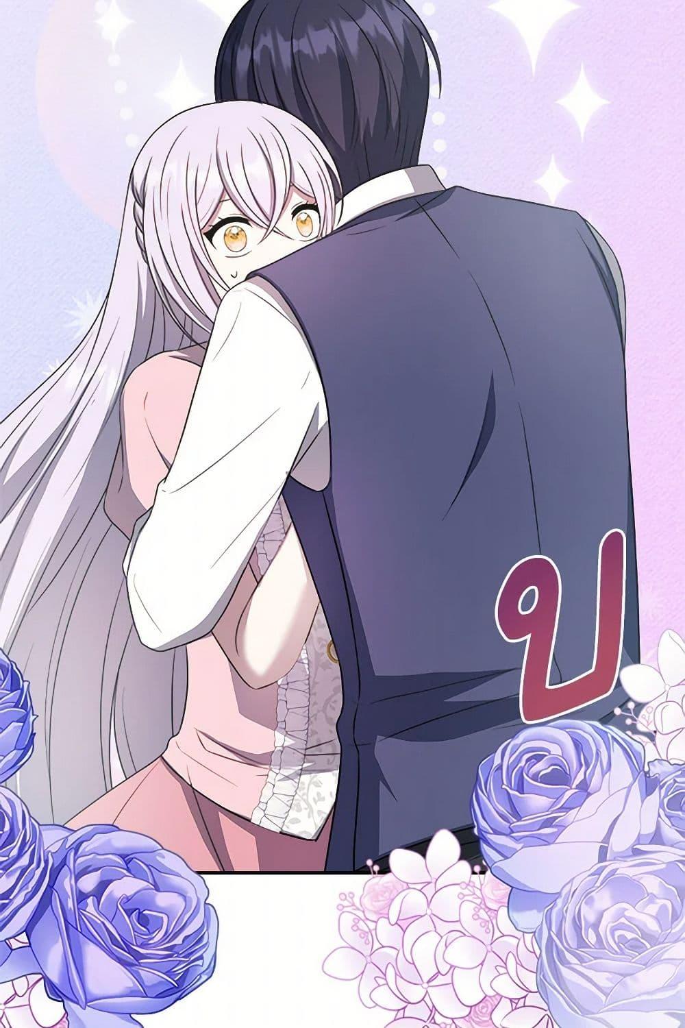 Manga-lc-com อ่านมังงะ อ่านการ์ตูน ออนไลน์ ฟรี I Became The Older Sister of A Regretful Male Lead ตอนที่ 1 2 3 4 5 6 7 8 9 10 11 12 13 14 ฟรี ไม่มีโฆษณา Manga-lc - อ่าน มังงะ อ่าน การ์ตูน ออนไลน์ อ่านมังงะ ฟรี