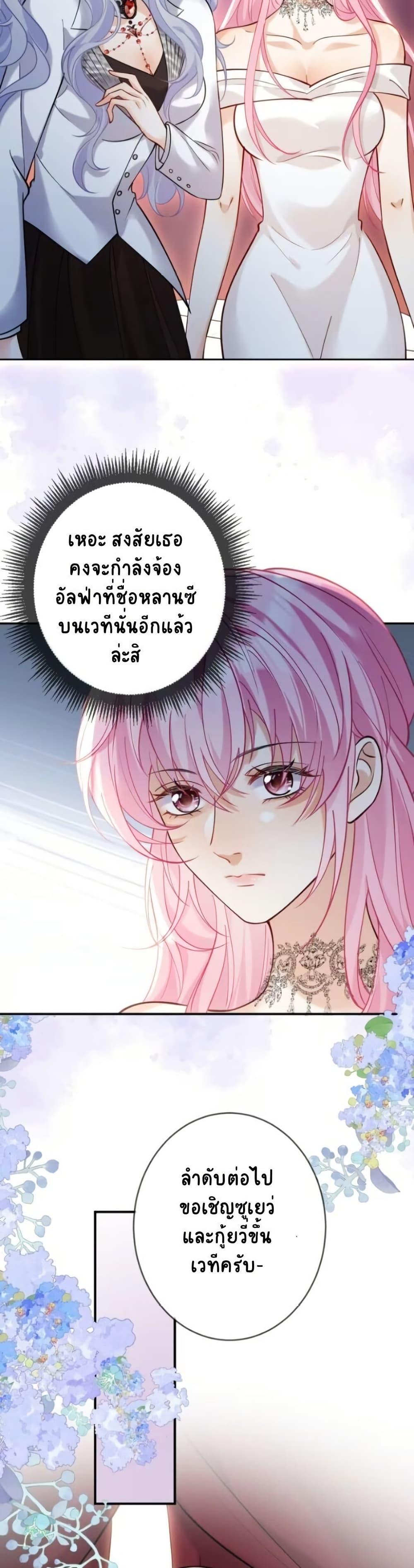 Manga-lc-com อ่านมังงะ อ่านการ์ตูน ออนไลน์ ฟรี Black Moonlight Heroine Always Wants to Mark Me ตอนที่ 1 2 3 4 5 6 7 8 9 10 11 12 13 14 ฟรี ไม่มีโฆษณา Manga-lc - อ่าน มังงะ อ่าน การ์ตูน ออนไลน์ อ่านมังงะ ฟรี